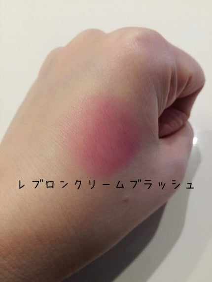 クリーム ブラッシュ/REVLON/ジェル・クリームチークを使ったクチコミ(4枚目)