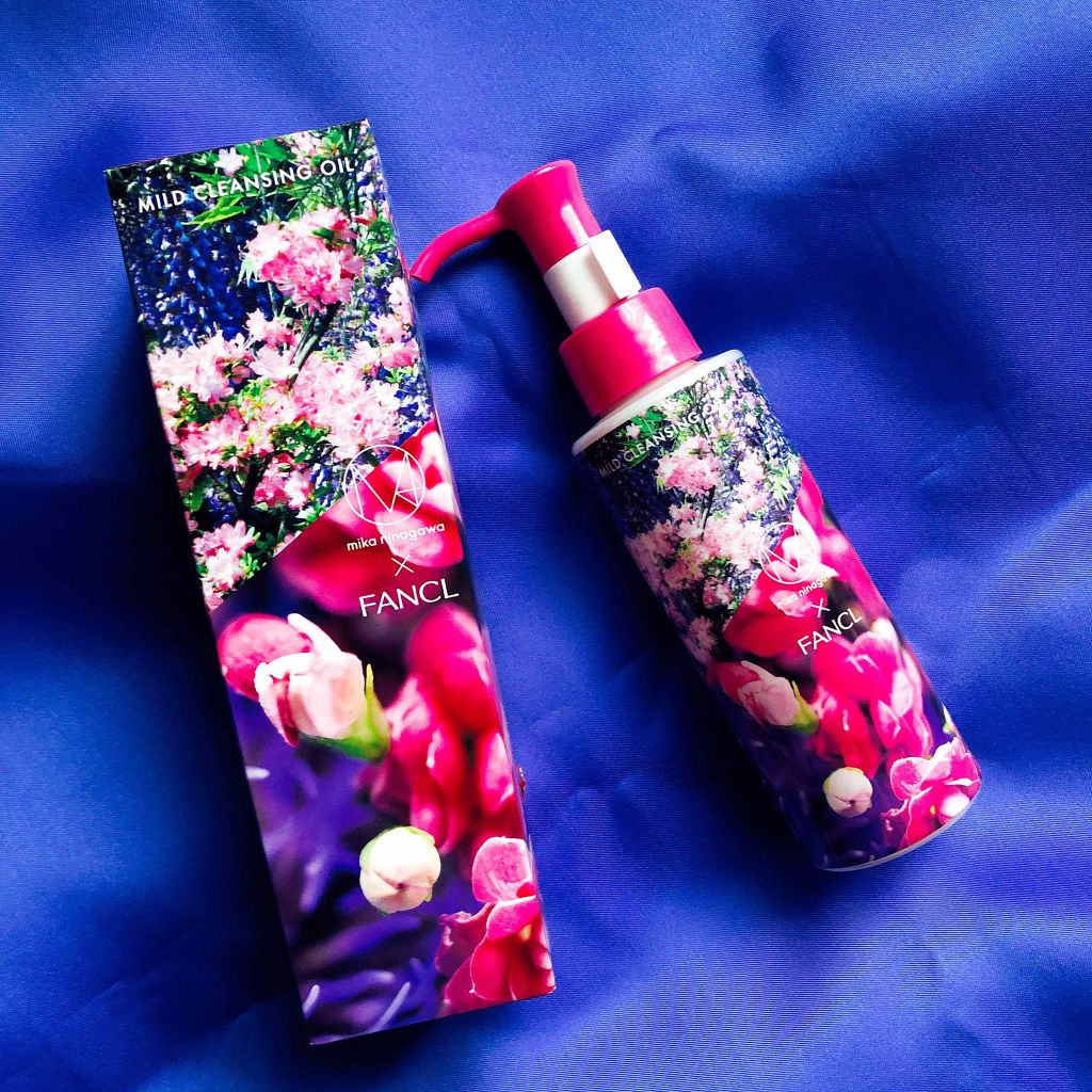 マイルドクレンジング オイル/ファンケル/オイルクレンジング by きつね犬 うどん