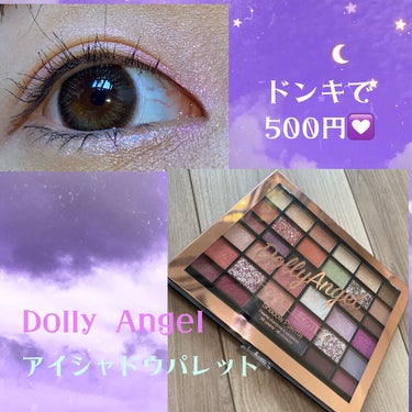 リキッドアイカラー 01 スパークリング ダイアモンド/AC MAKEUP/リキッドアイシャドウを使ったクチコミ（1枚目）