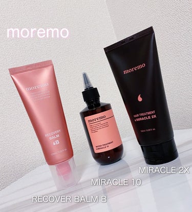 ウォータートリートメントミラクル10/moremo/洗い流すヘアトリートメントを使ったクチコミ（1枚目）