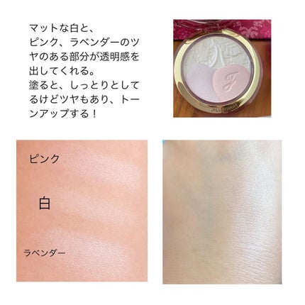 ジルスチュアート ミッドナイトチェリー コレクション/JILL STUART/メイクアップキットを使ったクチコミ(3枚目)