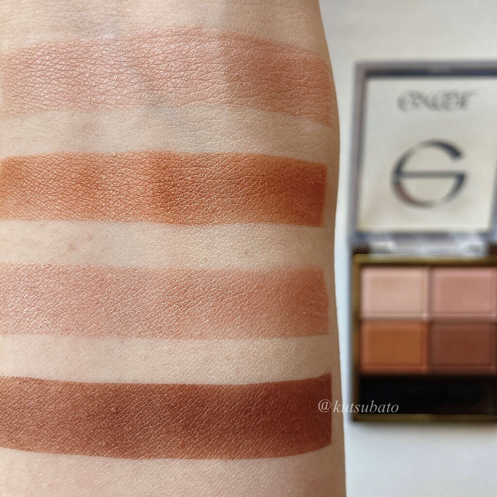 スキニーリッチシャドウ/excel/アイシャドウパレットを使ったクチコミ(3枚目)