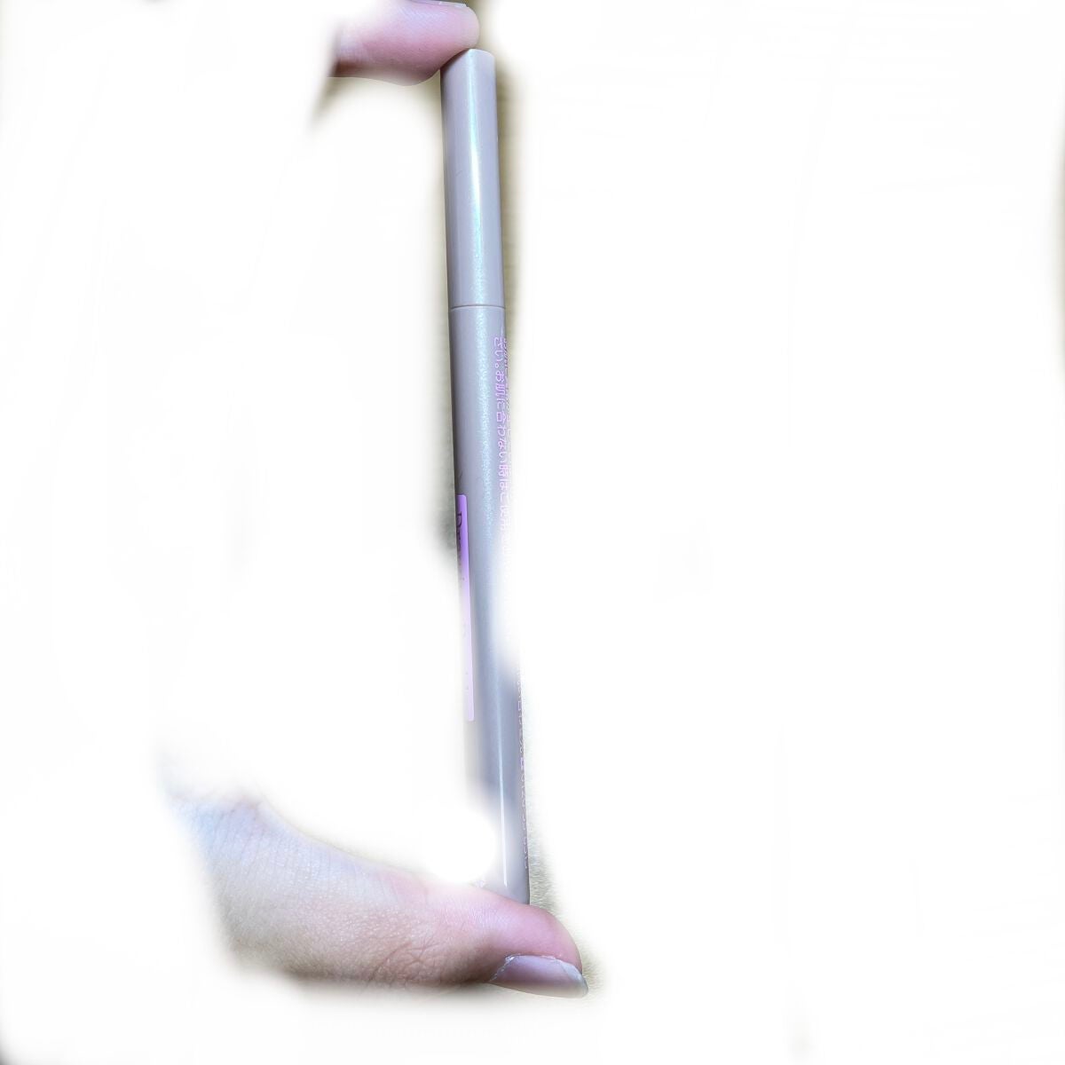 描くふたえアイライナー/CEZANNE/リキッドアイライナーを使ったクチコミ(4枚目)