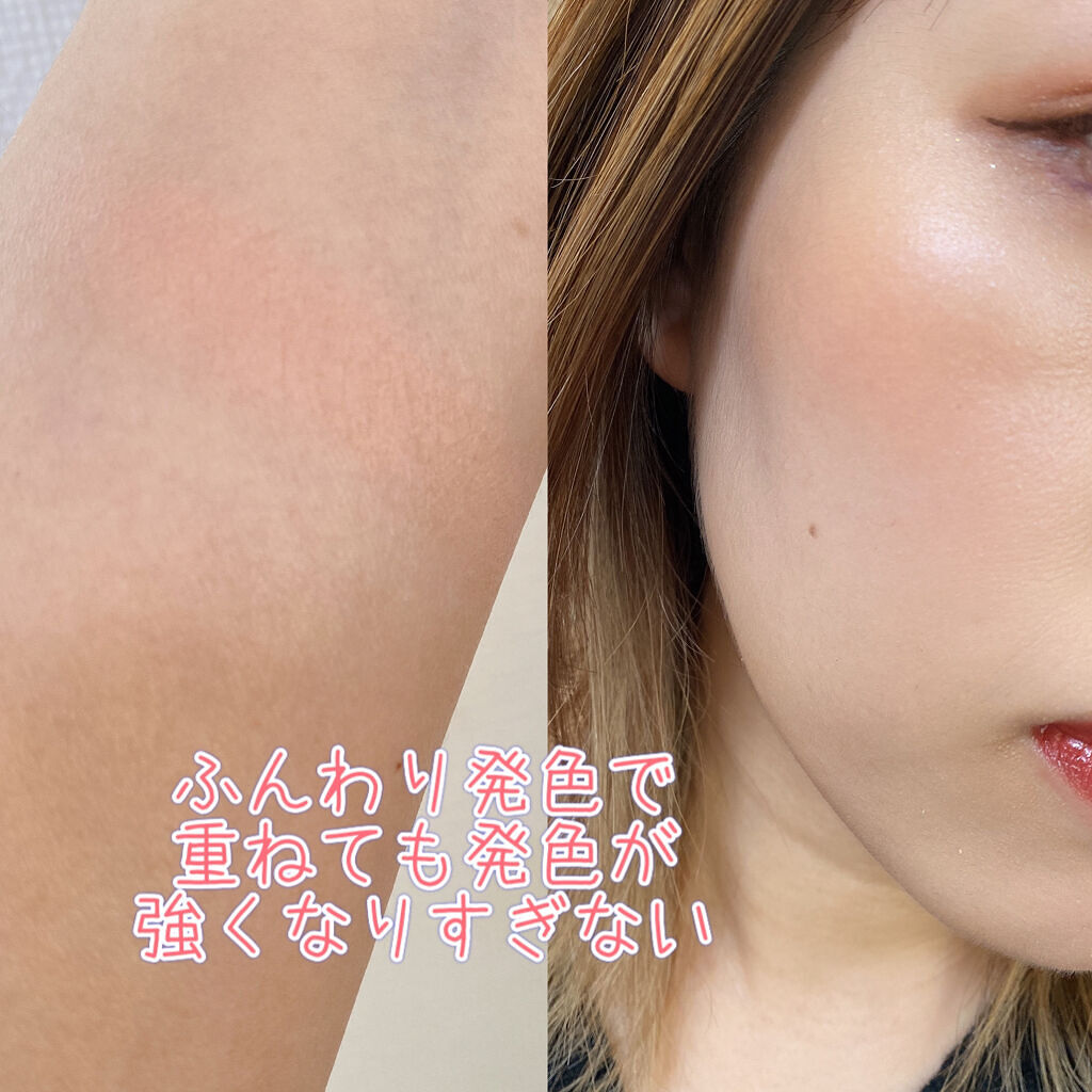 ZEESEA デザートコレクション 単色チーク/ZEESEA/パウダーチークを使ったクチコミ（3枚目）