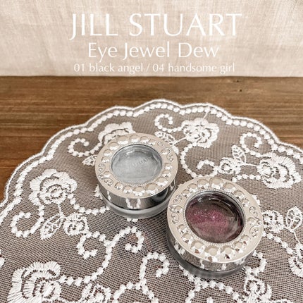 アイジュエルデュー/JILL STUART/ジェル・クリームアイシャドウを使ったクチコミ(1枚目)