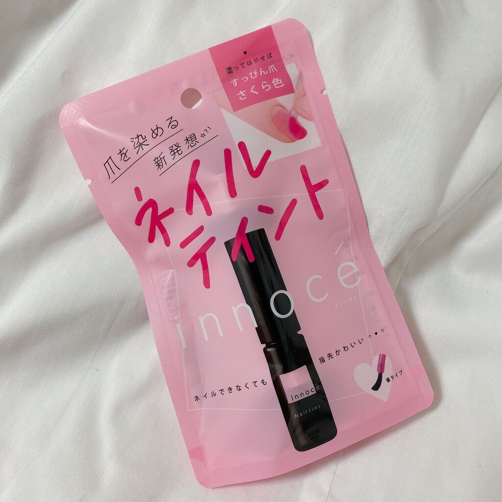 イノーチェ ネイルティント/ナリスアップ/ネイルオイル・トリートメントを使ったクチコミ(1枚目)