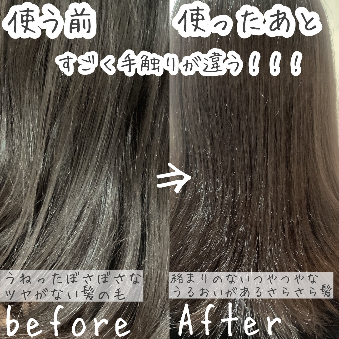 ãã¡é«ªãTHE PREMIUMãWã±ã¢ããŒã¹ã¿ãŒçŸå®¹ãªã€ã«ãã¹ã¯/ãã¡é«ª/ãã¢ãã¹ã¯ã»ãã¢ããã¯ã䜿ã£ãã¯ãã³ãïŒ4æç®ïŒ