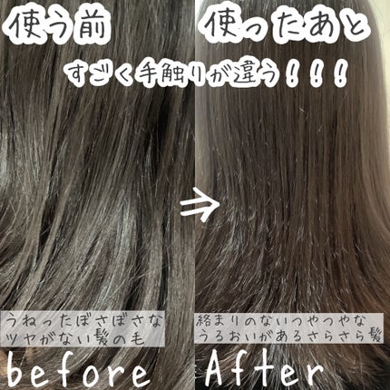 ãã¡é«ªãTHE PREMIUMãWã±ã¢ããŒã¹ã¿ãŒçŸå®¹ãªã€ã«ãã¹ã¯/ãã¡é«ª/ãã¢ãã¹ã¯ã»ãã¢ããã¯ã䜿ã£ãã¯ãã³ãïŒ4æç®ïŒ