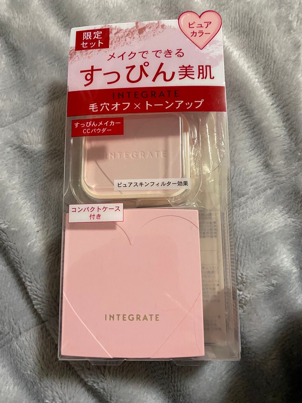 すっぴんメイカー CCパウダー/インテグレート/プレストパウダーを使ったクチコミ(1枚目)