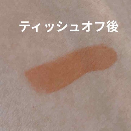 ジューシーリブティント/RICAFROSH/リップティントを使ったクチコミ(3枚目)