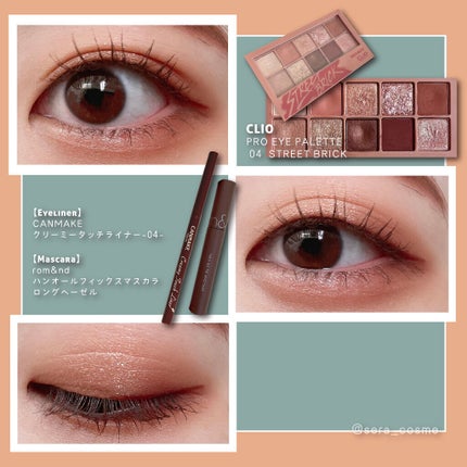 クリーミータッチライナー/キャンメイク/ジェルアイライナーを使ったクチコミ(1枚目)