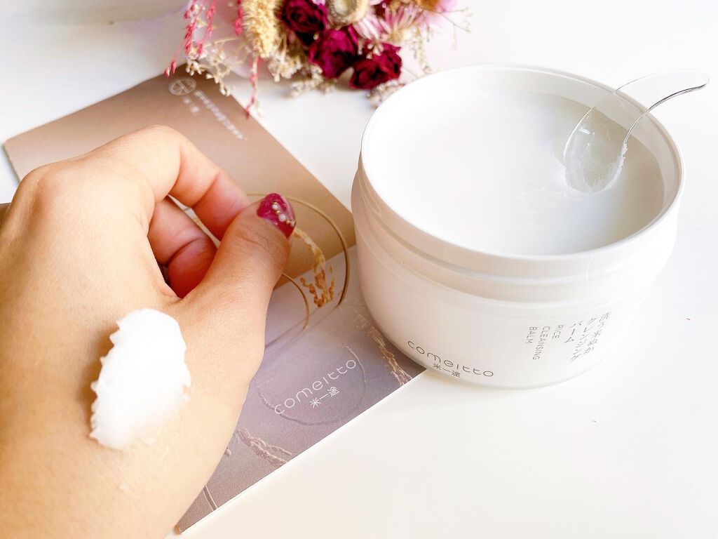 洗う米ぬかクレンジングバーム/米一途/クレンジングバームを使ったクチコミ（2枚目）