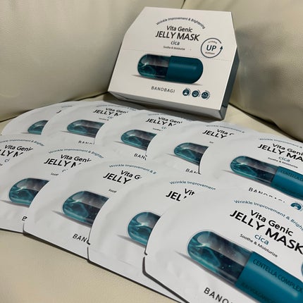 ビタ ジェニックゼリーマスク/BANOBAGI/シートマスク・パックを使ったクチコミ(1枚目)
