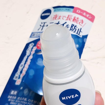 ニベアデオ ロールオン ホワイトソープの香り/ニベア/デオドラント・制汗剤を使ったクチコミ(2枚目)