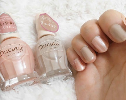 ナチュラルネイルカラーN/デュカート/マニキュアを使ったクチコミ(1枚目)