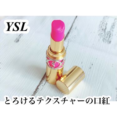 ルージュ ヴォリュプテ シャイン No 49 ローズサンジェルマン Yves Saint Laurent Beaute イヴサンローランボーテ Lips