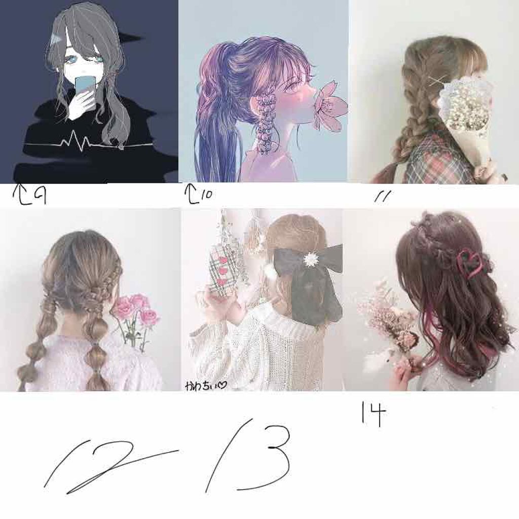 あいすぅ。🍨 on LIPS 「アイコンがァァァァァ決まらないぃぃぃぃぃぃぃ助けてぇぇぇぇぇぇ..」(2枚目)