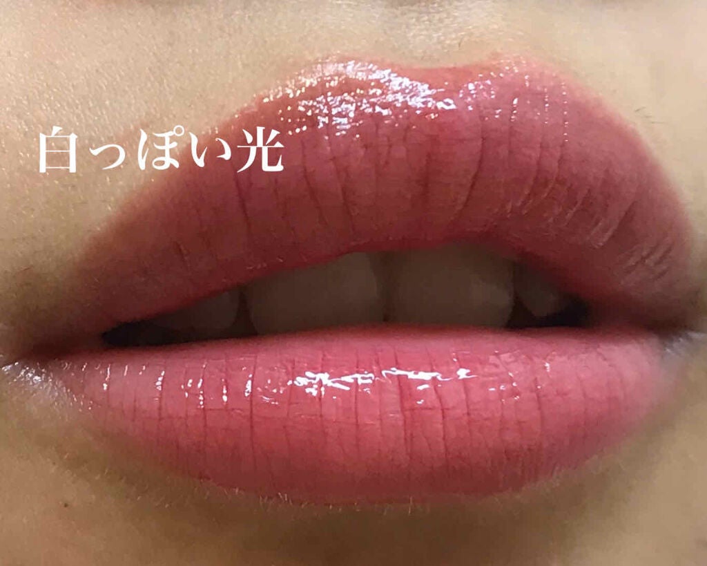 つやぷるリップR/b idol/口紅を使ったクチコミ(2枚目)