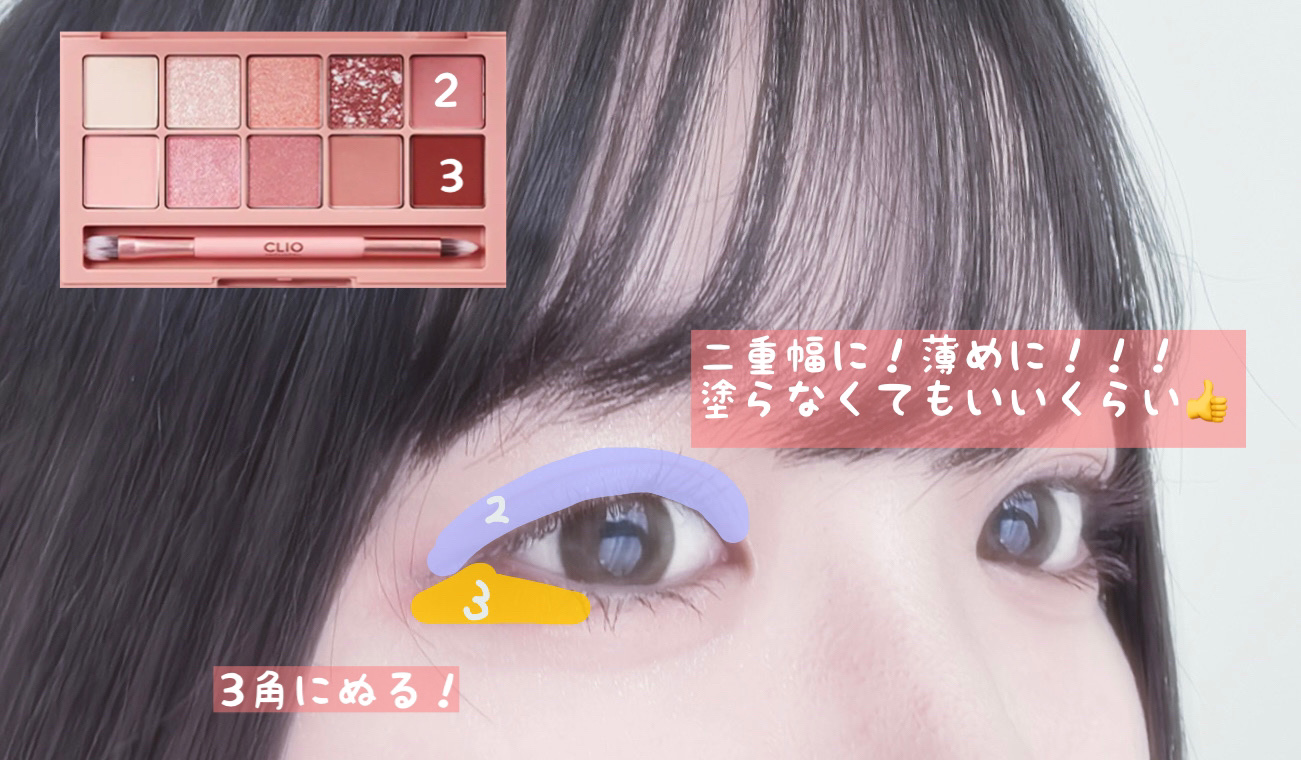 ロング＆カールマスカラ アドバンストフィルム/ヒロインメイク/マスカラを使ったクチコミ（3枚目）