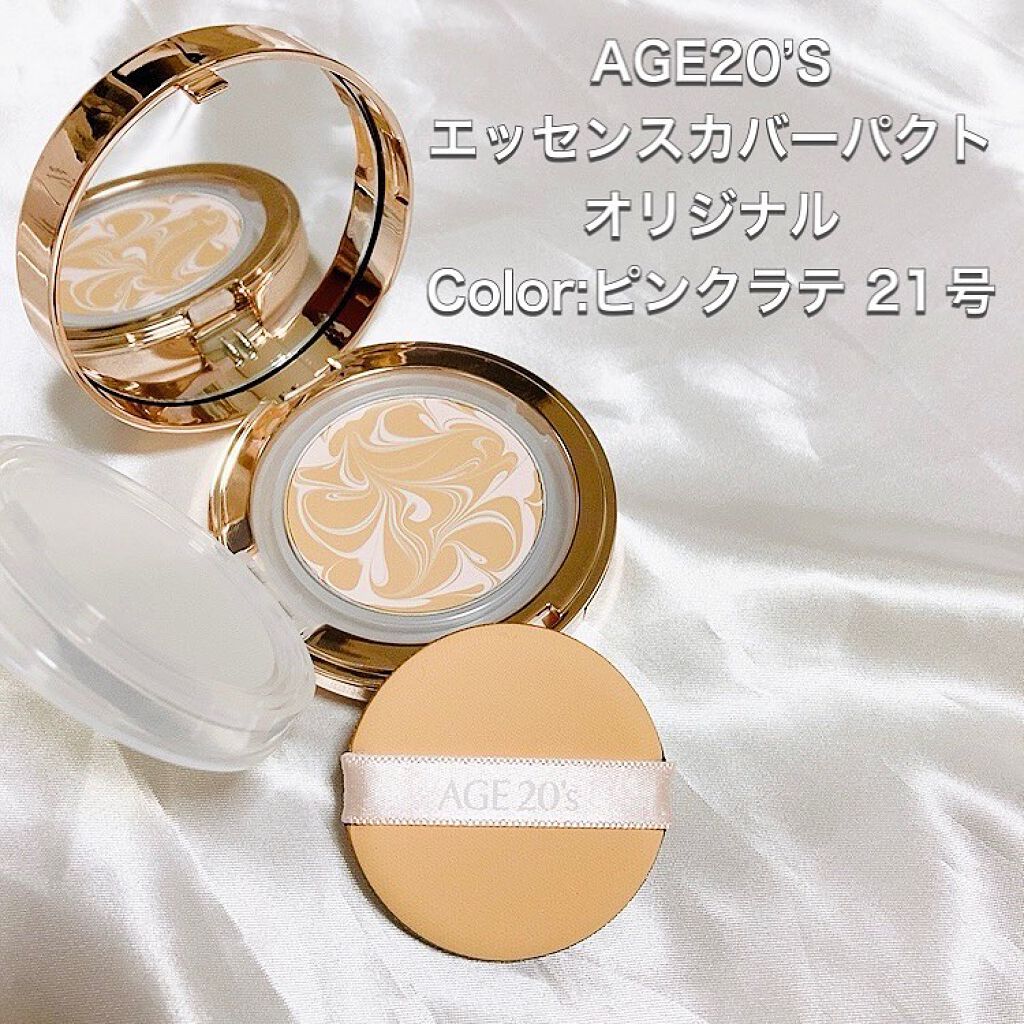 マットティントレザー/LUNA/リップティントを使ったクチコミ（2枚目）