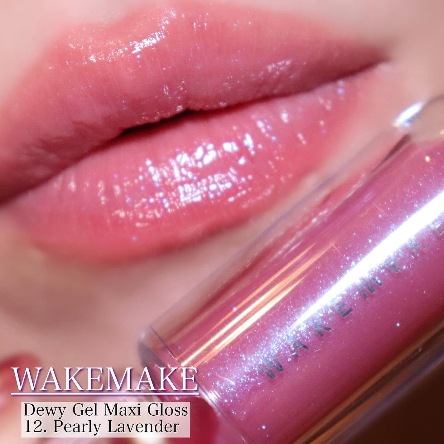 ソフトブラーリングアイパレット/wakemake/アイシャドウパレットを使ったクチコミ(7枚目)