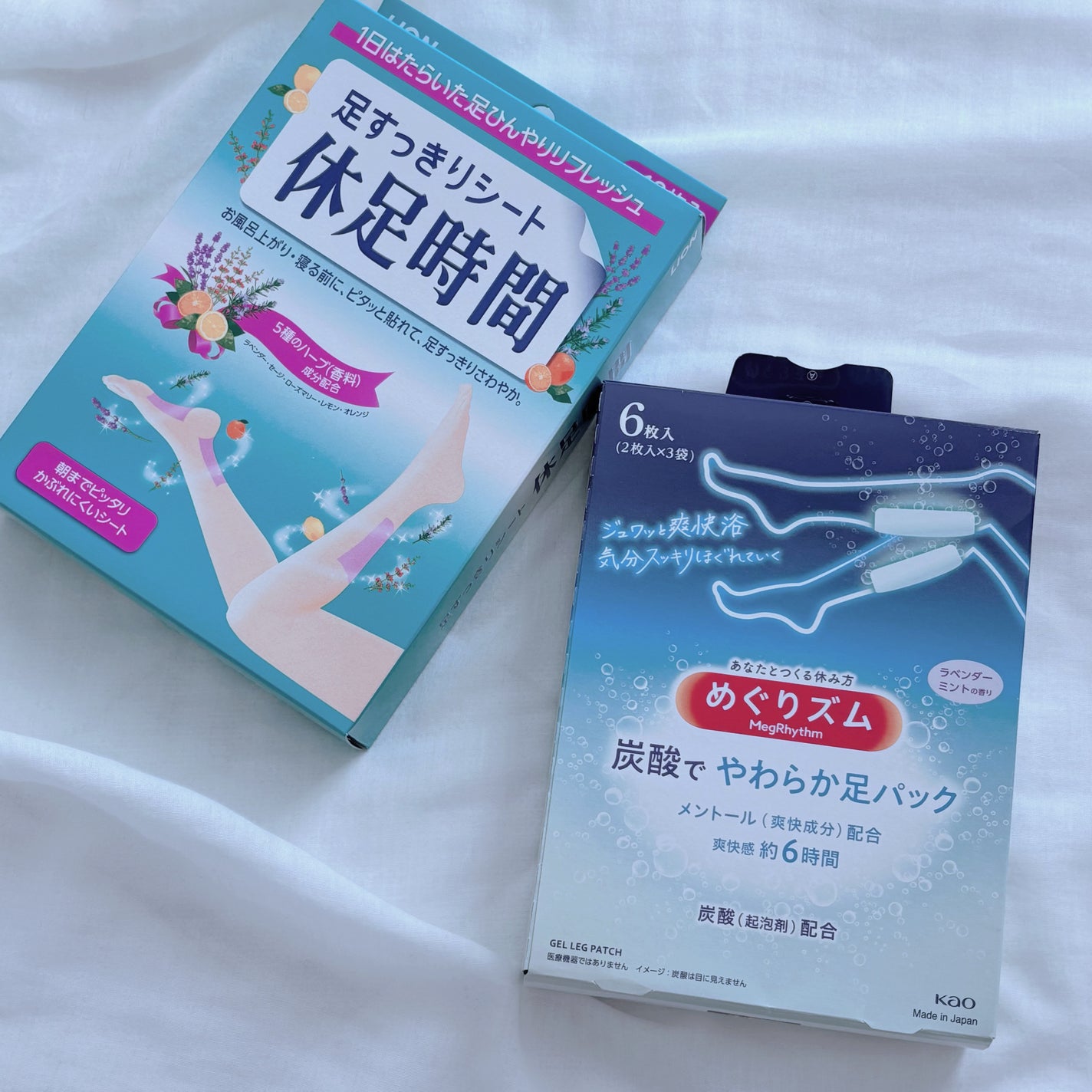 休足時間 足すっきりシート/休足時間/レッグ・フットケアを使ったクチコミ(2枚目)