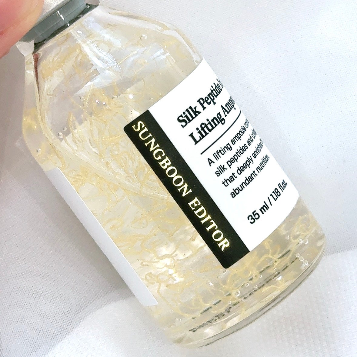 シルクペプチドインテンシブリフティングアンプル/SUNGBOON EDITOR(成分エディター)/美容液を使ったクチコミ(2枚目)