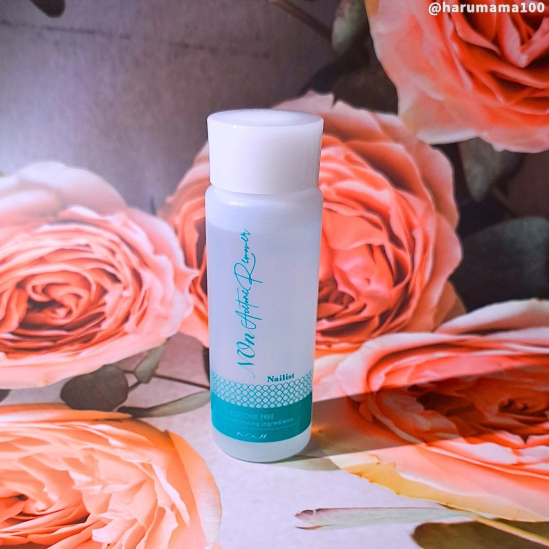 ノンアセトンリムーバー/ネイリスト/除光液を使ったクチコミ(4枚目)