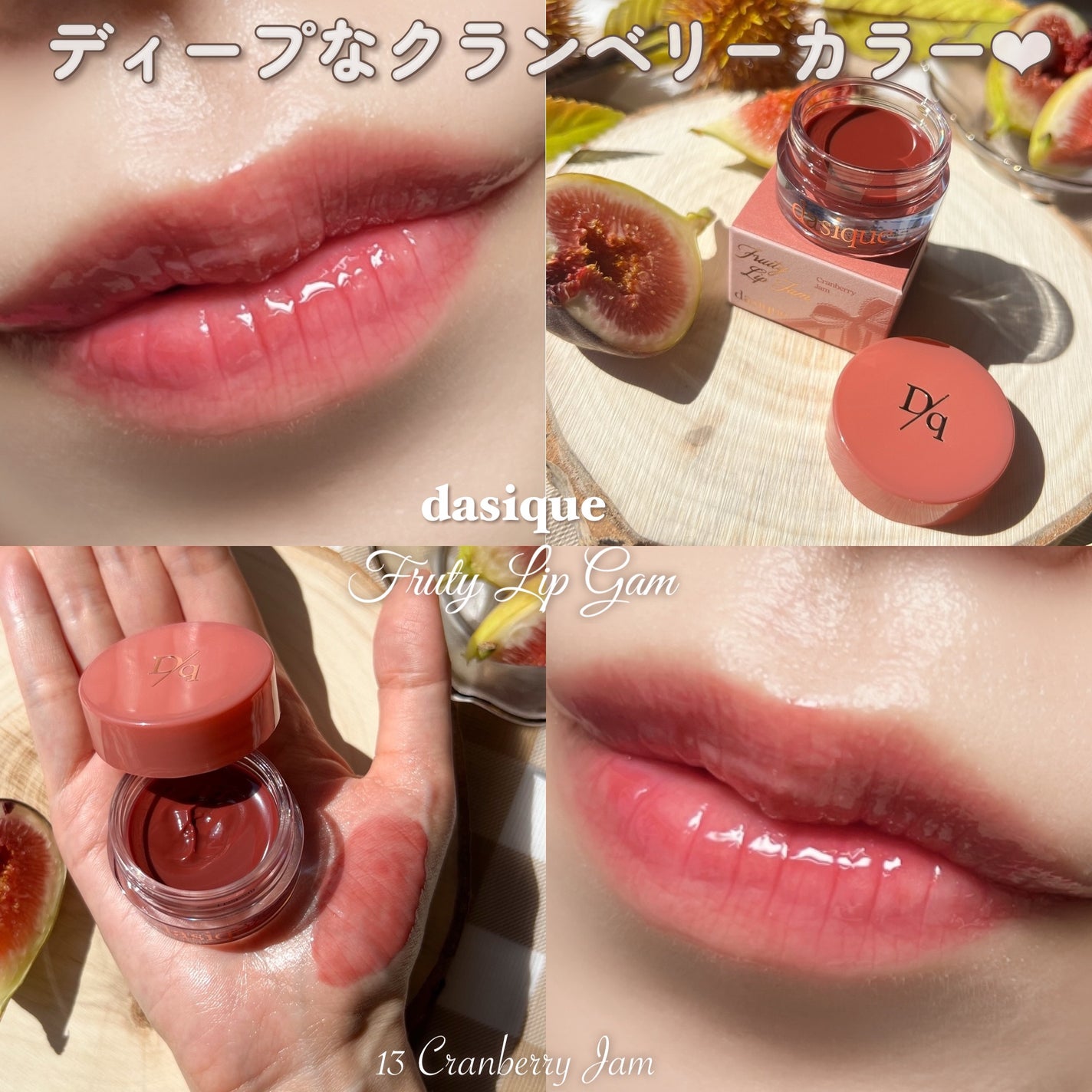 リップケア バーム/キュレル/リップバームを使ったクチコミ(6枚目)