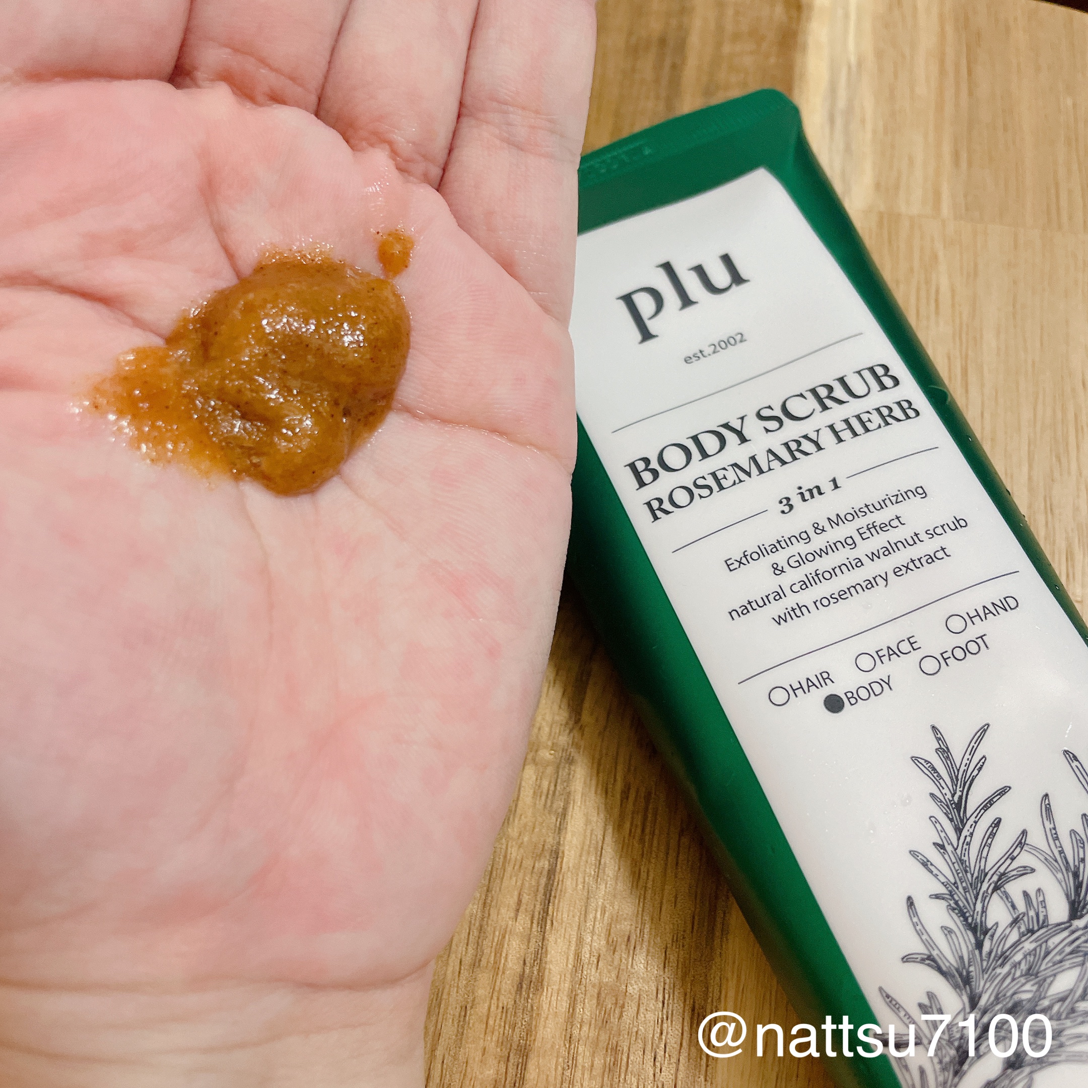 オリジナルボディスクラブ ローズマリーハーブ/plu/ボディスクラブを使ったクチコミ（2枚目）