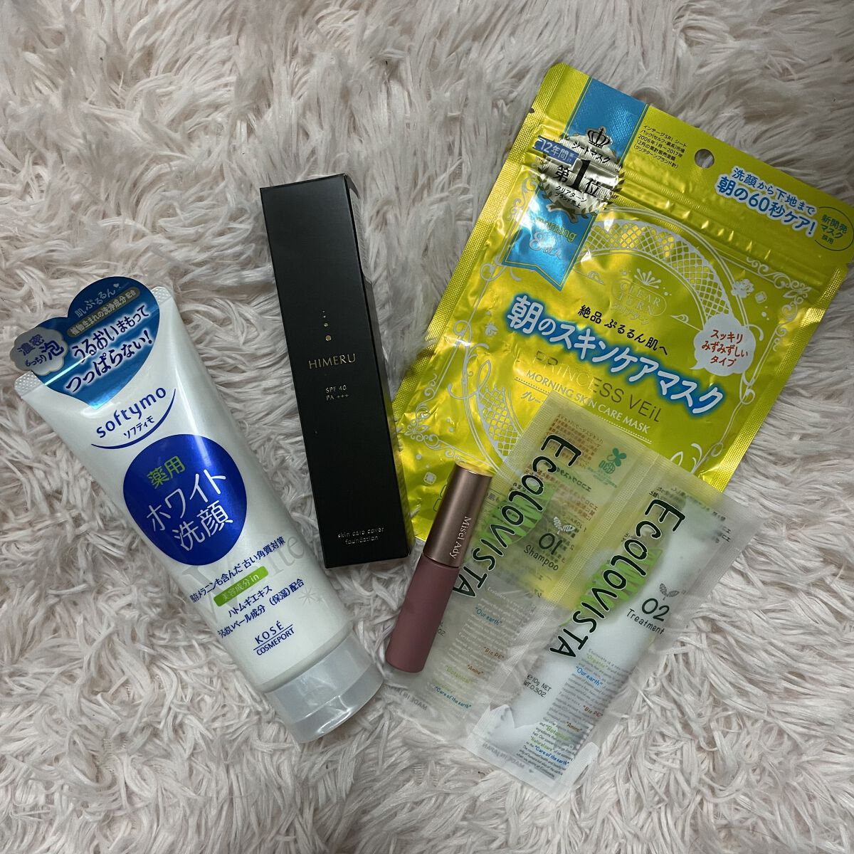 HIMERU スキンケアカバーファンデーション/FUMENT/リキッドファンデーションを使ったクチコミ（1枚目）