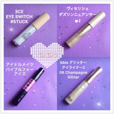 3CE EYE SWITCH  #STUCK/3CE/リキッドアイライナーを使ったクチコミ（3枚目）