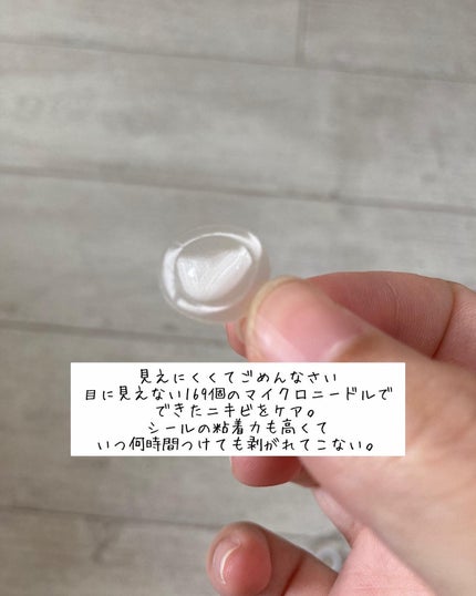 グリーンカーミングブルーレーションクリーンディープクレンザー/obsero/洗顔フォームを使ったクチコミ(5枚目)