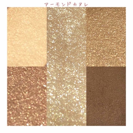 パーフェクトスタイリストアイズ/キャンメイク/アイシャドウパレットを使ったクチコミ(3枚目)