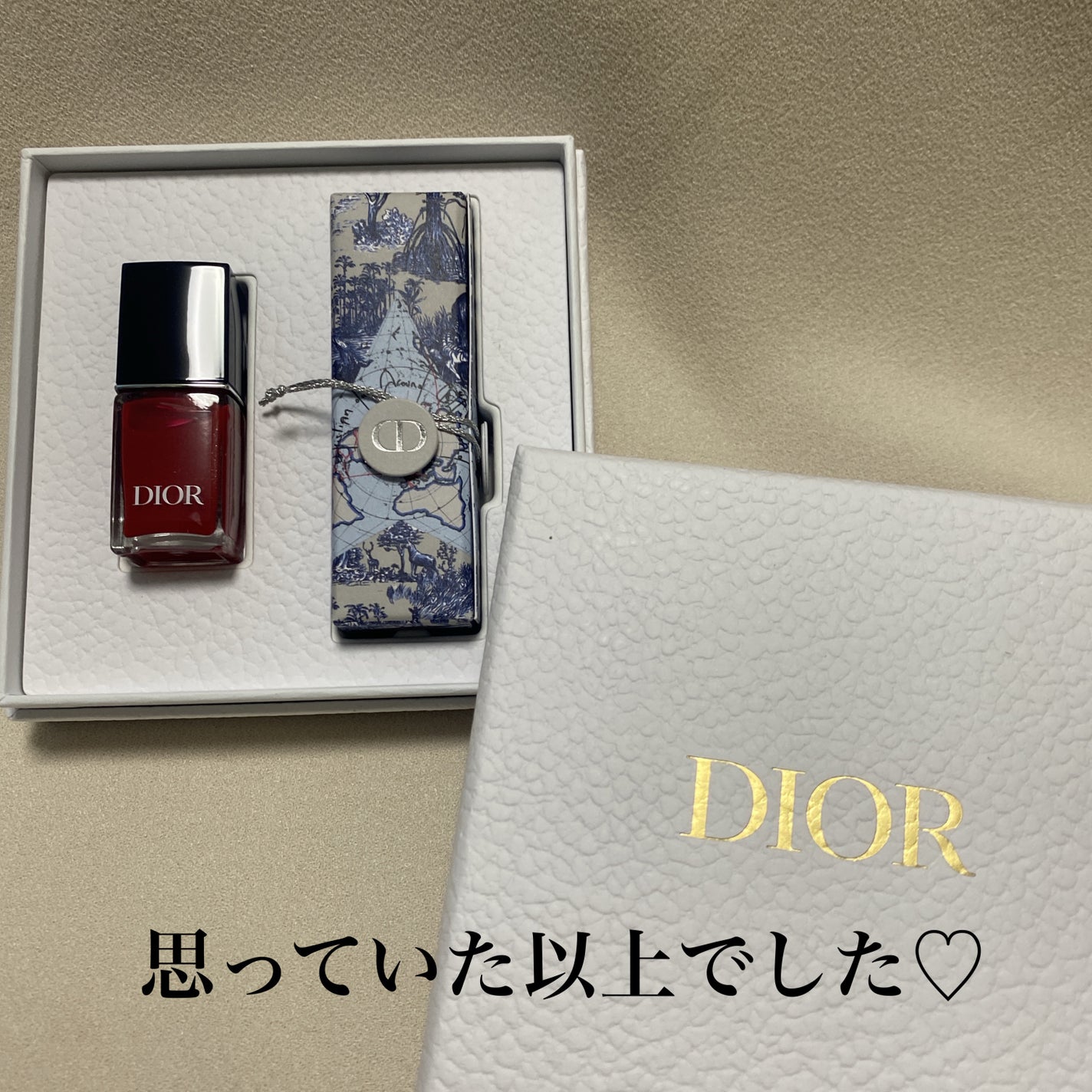 しぃ☆ on LIPS 「Dior沼にどっぷりなわたくしクリスタル会員のバースデーギフト..」(2枚目)