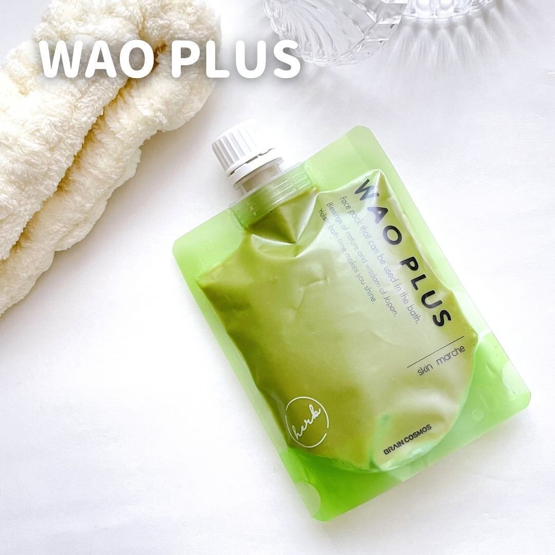 skinmarche WAOPLUS ハートリーフマグワートブースターマスク/ブレーンコスモス/洗い流すパック・マスクを使ったクチコミ(1枚目)