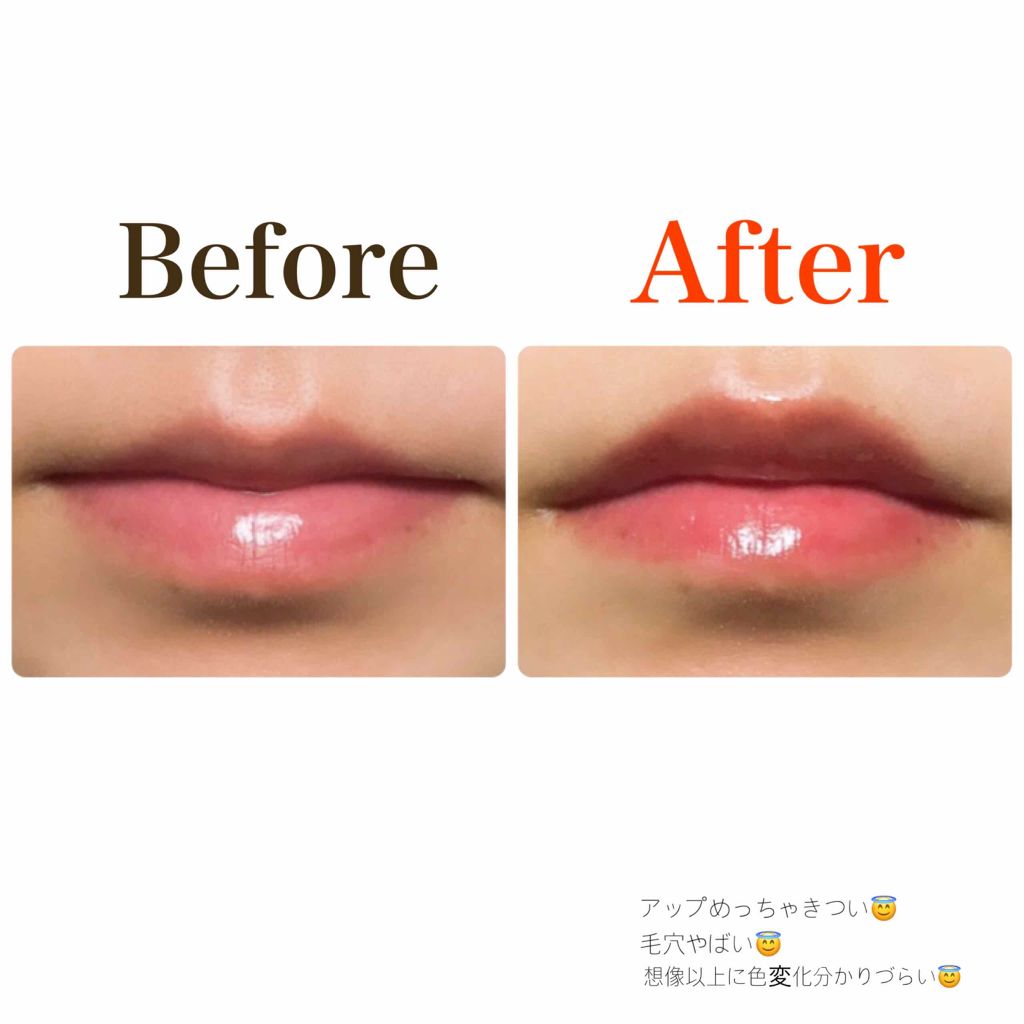 ニベア リッチケア＆カラーリップ/ニベア/リップクリームを使ったクチコミ（2枚目）