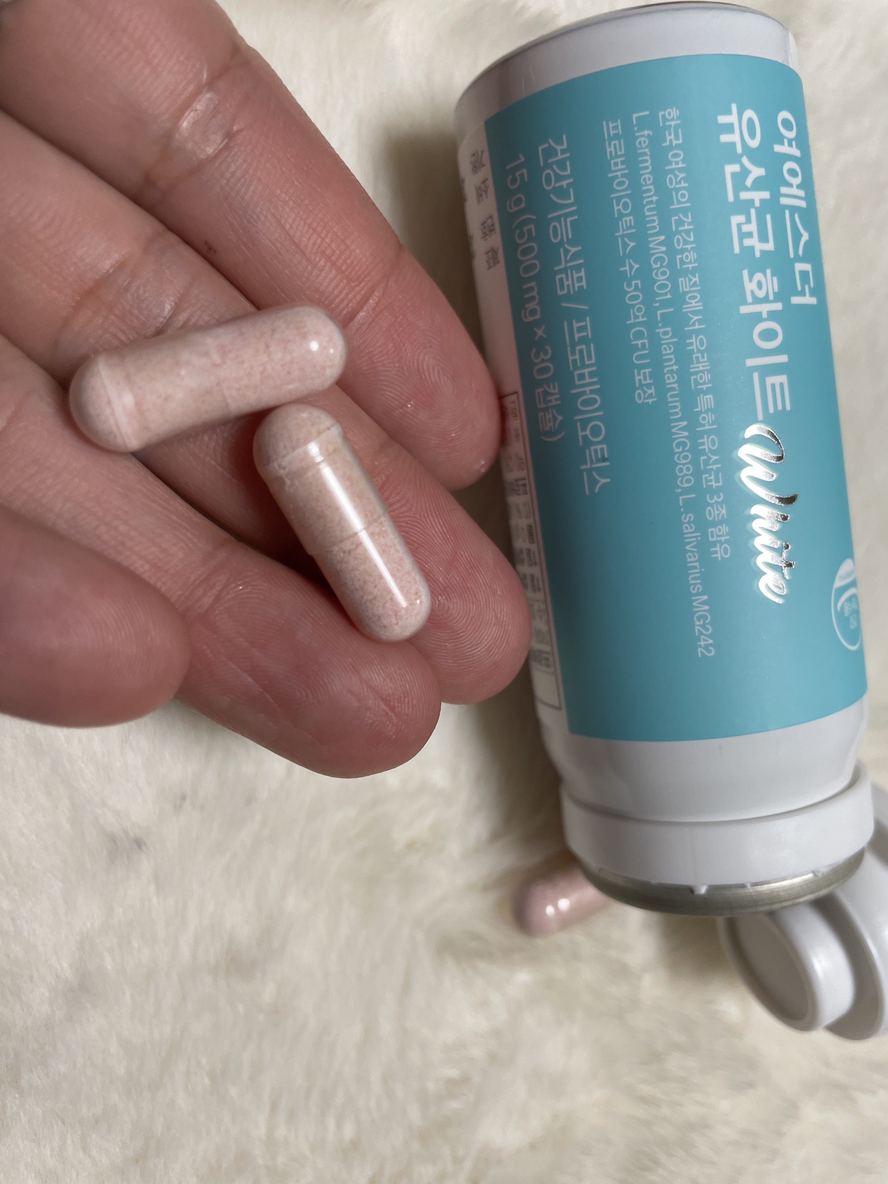 ヨエスター乳酸菌ホワイト/ESTHER FORMULA/健康サプリメントを使ったクチコミ（2枚目）