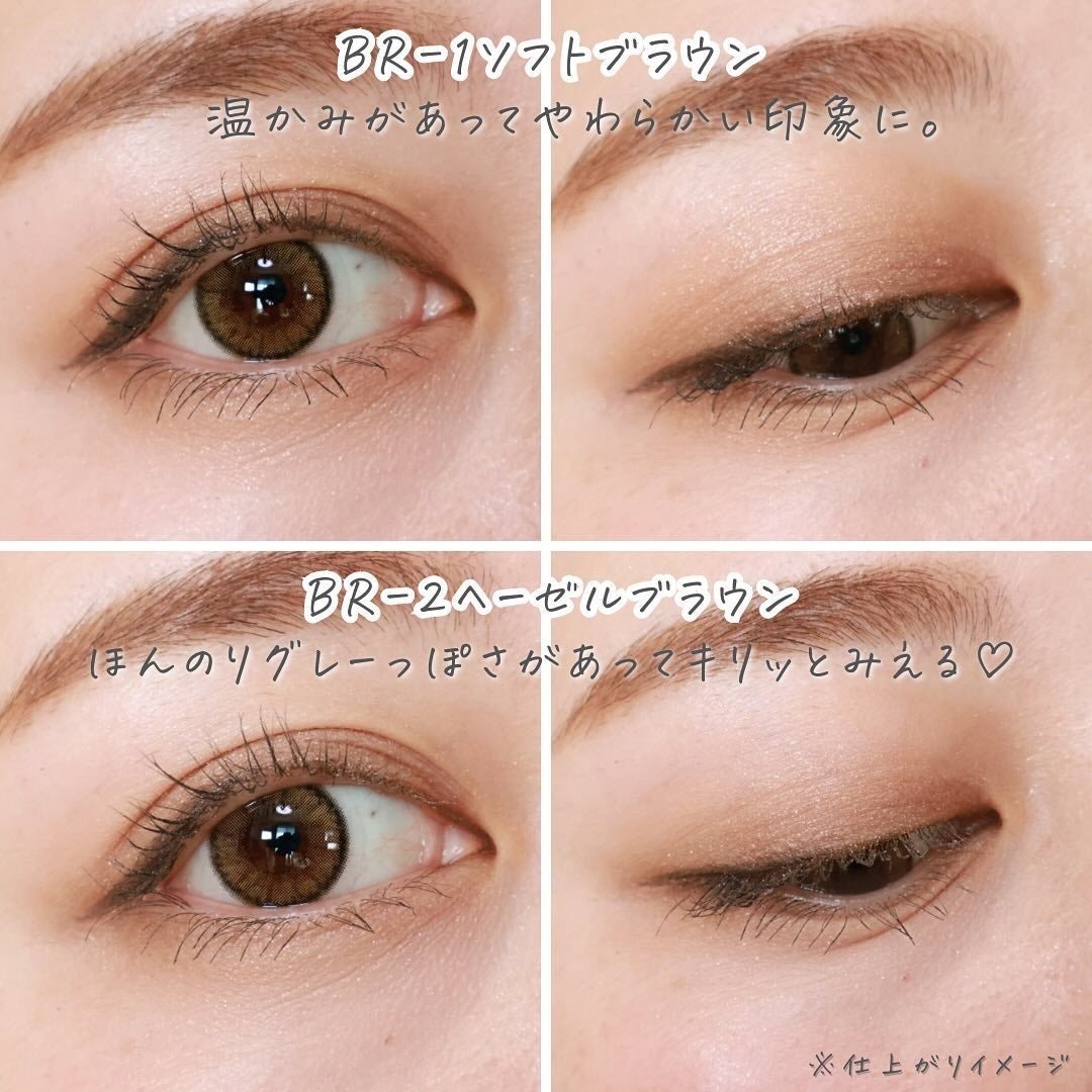 ケイト メロウブラウンアイズ/KATE/アイシャドウパレットを使ったクチコミ(9枚目)