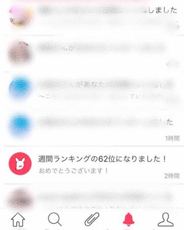 移行しました 新みなり on LIPS 「5000いいね、週間ランキング62位を達成することが出来ました..」（2枚目）