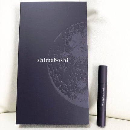 Wリペアショット/shimaboshi/美容液を使ったクチコミ(1枚目)