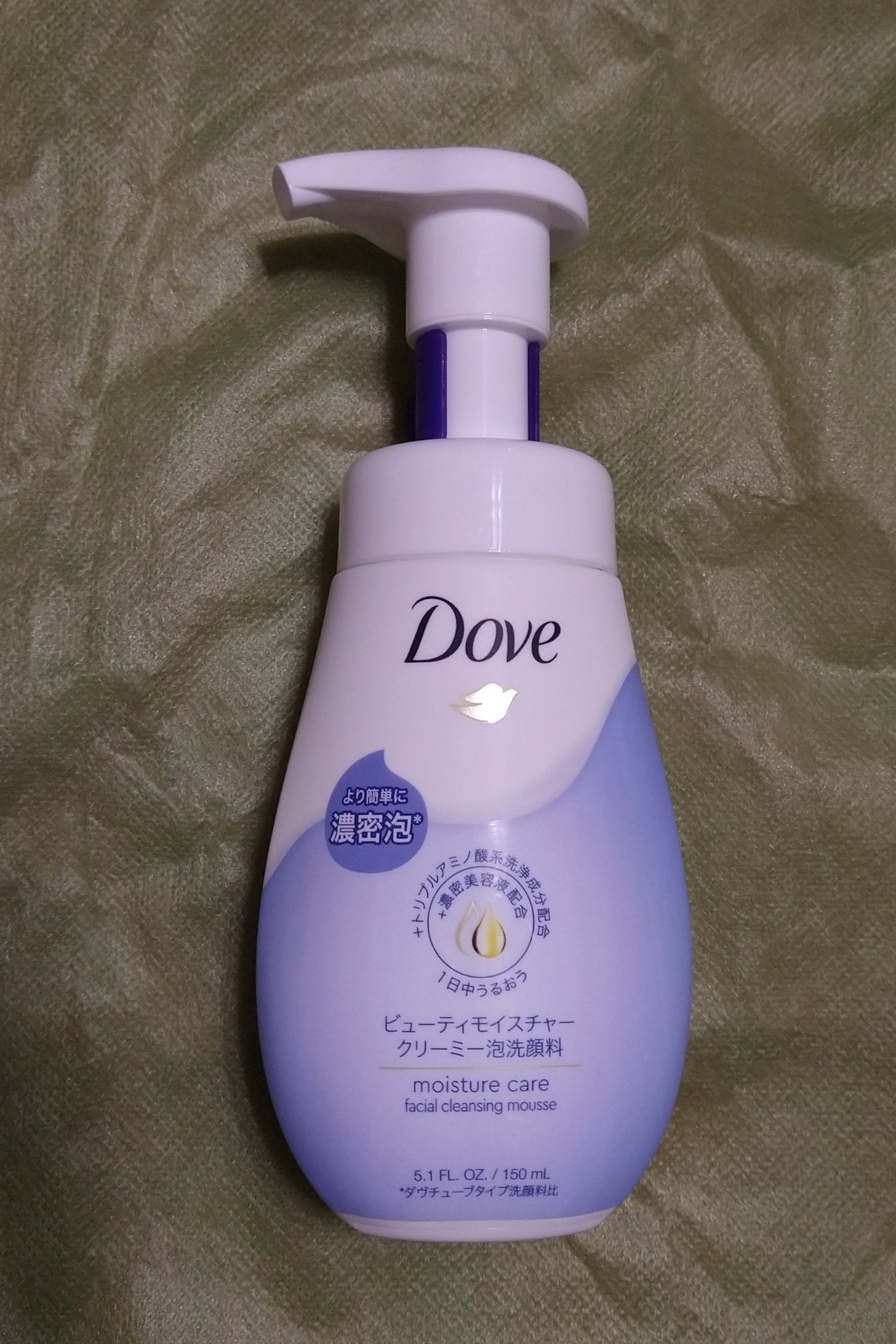 ビューティモイスチャー クリーミー泡洗顔料/ダヴ/泡洗顔を使ったクチコミ（1枚目）