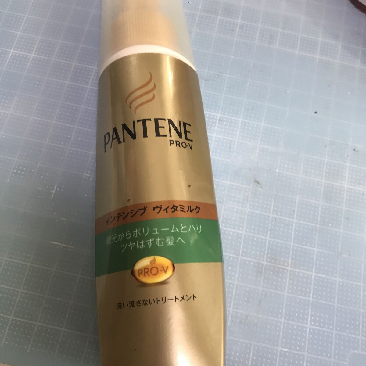 オイルトリートメント #EXヘアオイル/ルシードエル/ヘアオイルを使ったクチコミ（2枚目）