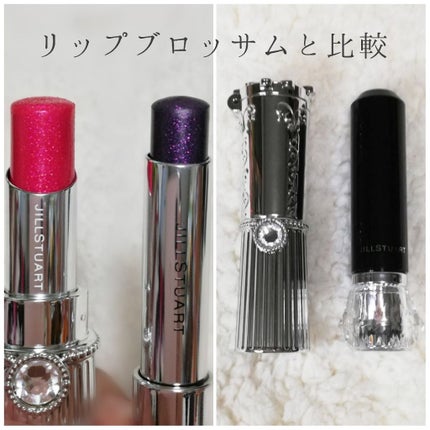 ルージュ ティントインドリーム/JILL STUART/口紅を使ったクチコミ(4枚目)