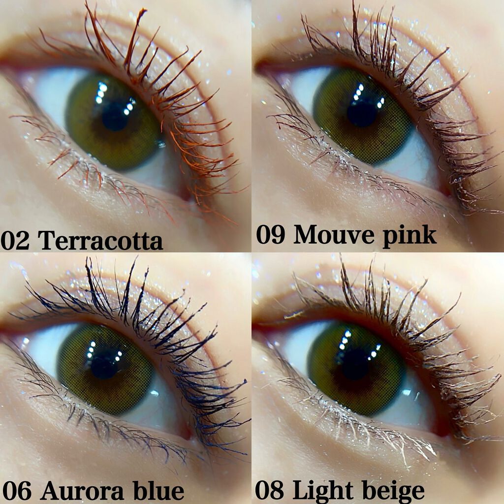 カラーマスカラ/sopo/マスカラを使ったクチコミ(3枚目)