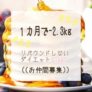 ビスコ・小麦麦芽入りクリームサンドクラッカー/グリコ/食品を使ったクチコミ（1枚目）