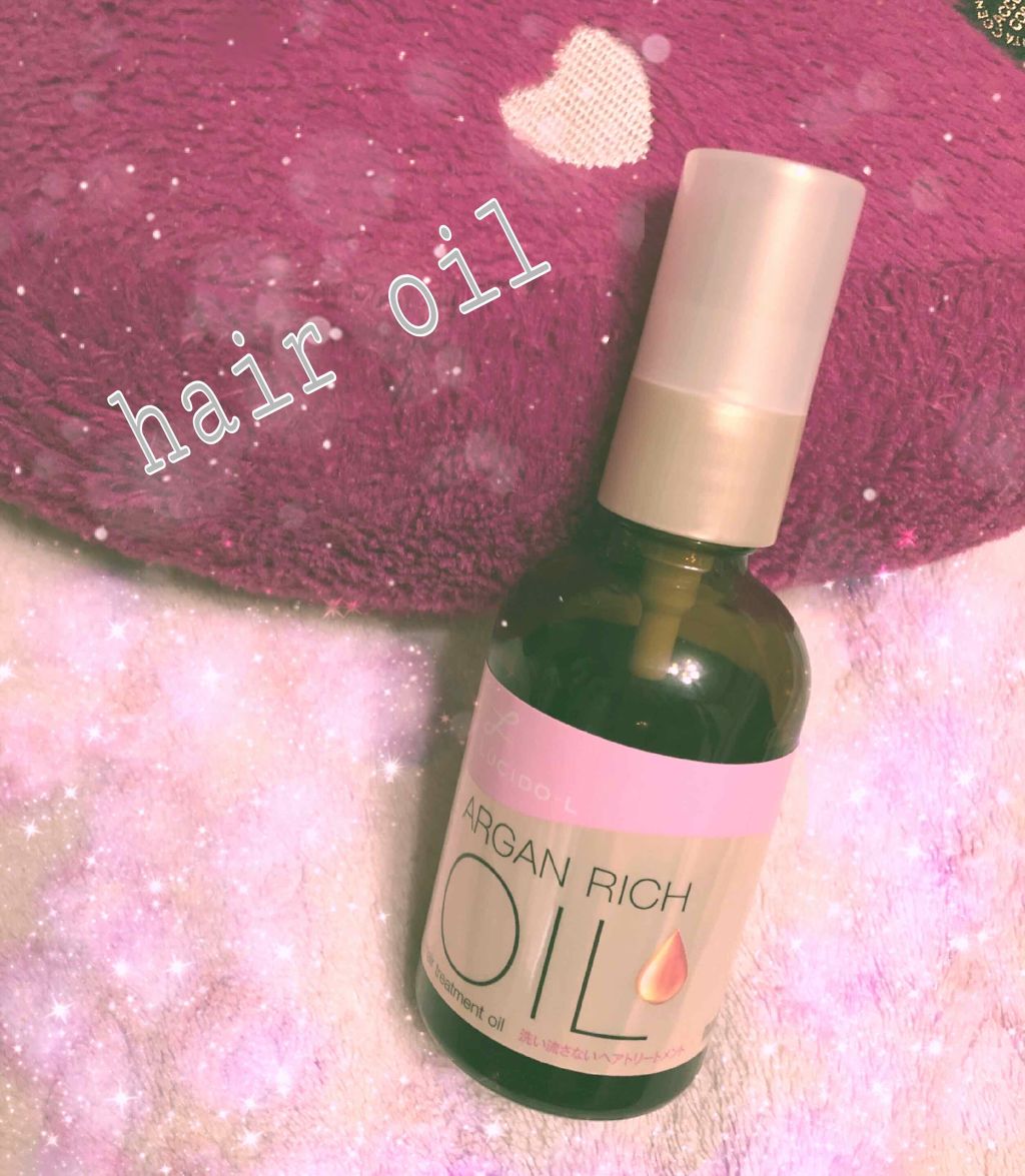 オイルトリートメント #EXヘアオイル/ルシードエル/ヘアオイルを使ったクチコミ（1枚目）