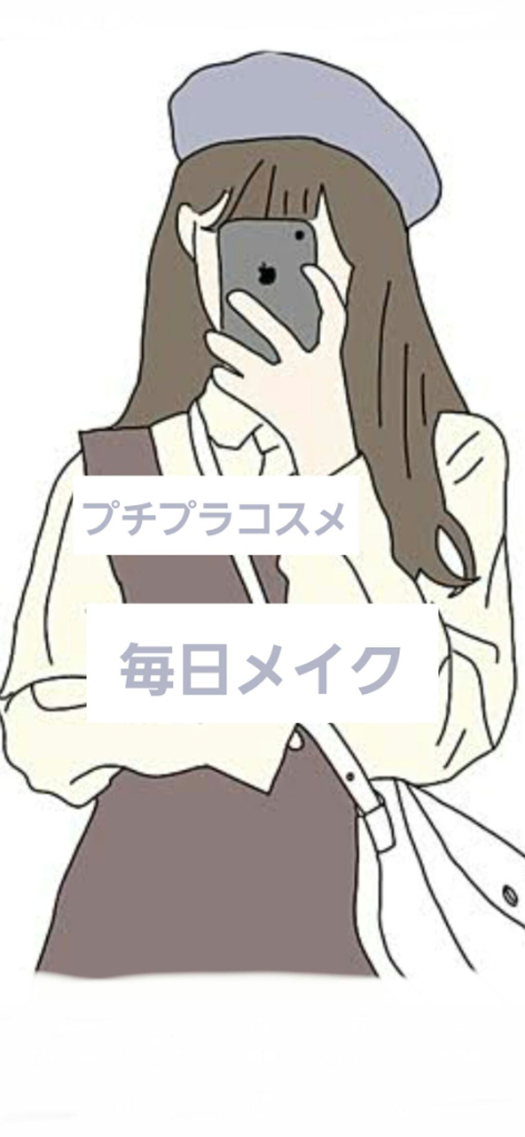 LB ニュアンスブラウンアイパレット/LB/アイシャドウパレットを使ったクチコミ（1枚目）