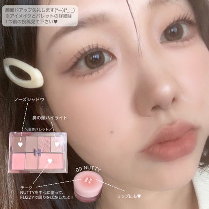 メルティングブラーリップポット/HOLIKA HOLIKA/口紅を使ったクチコミ(4枚目)