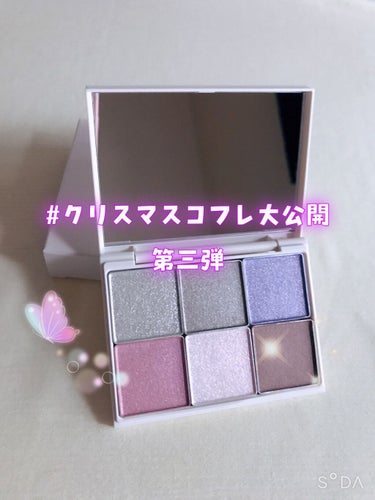 プリズマティックラスター アイシャドウパレット 02 プラチナラスター/RMK/アイシャドウパレットを使ったクチコミ（1枚目）